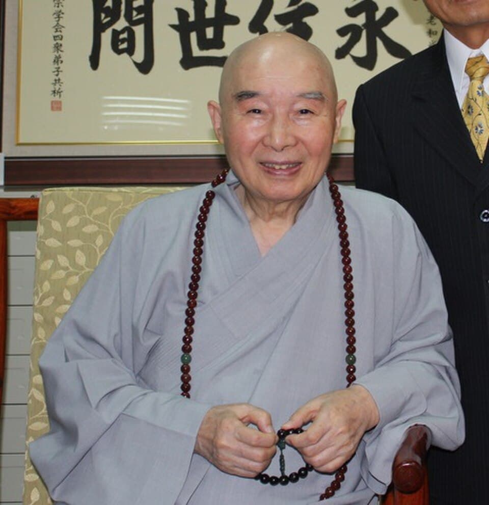 Venerable Chin Kung