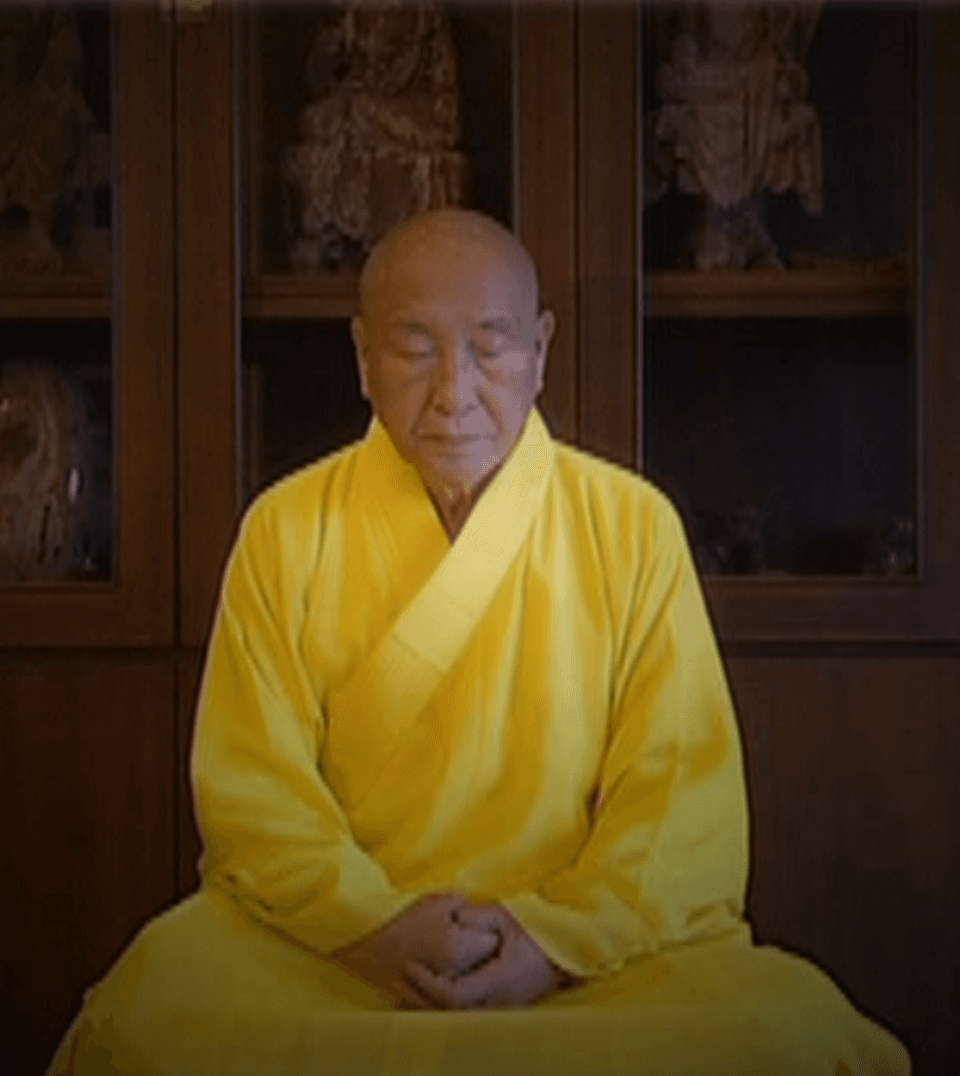Grand Master Wei Chueh