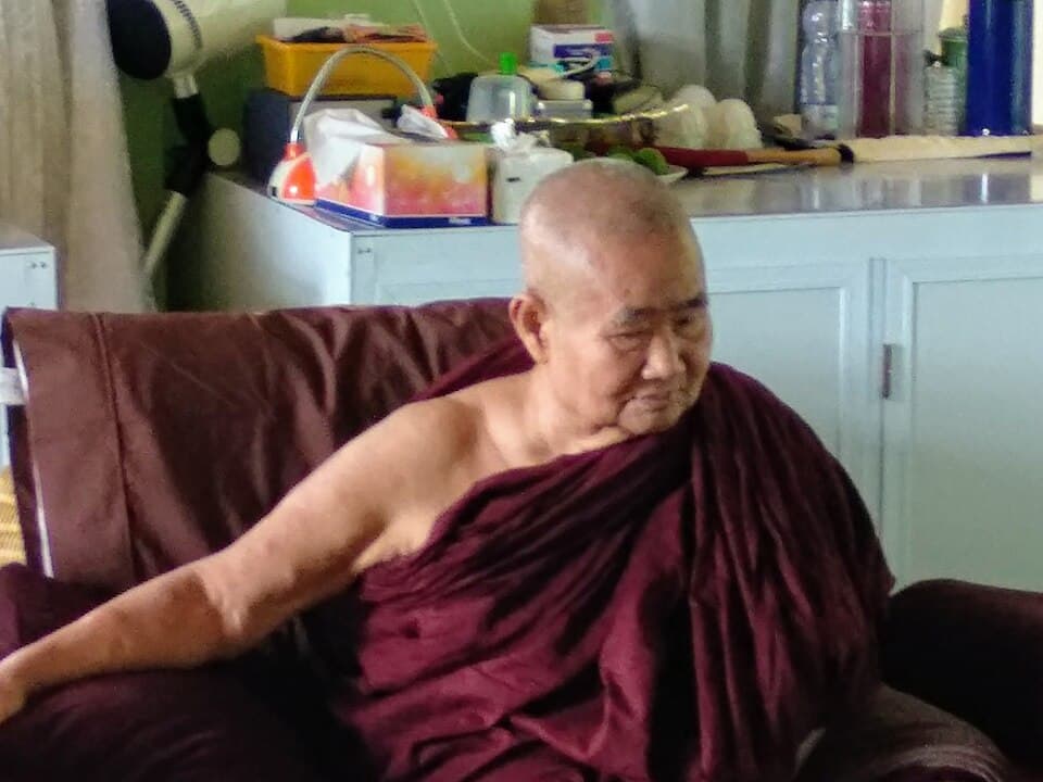 Venerable Pa-Auk Tawya Sayadaw Bhaddanta Āciṇṇa