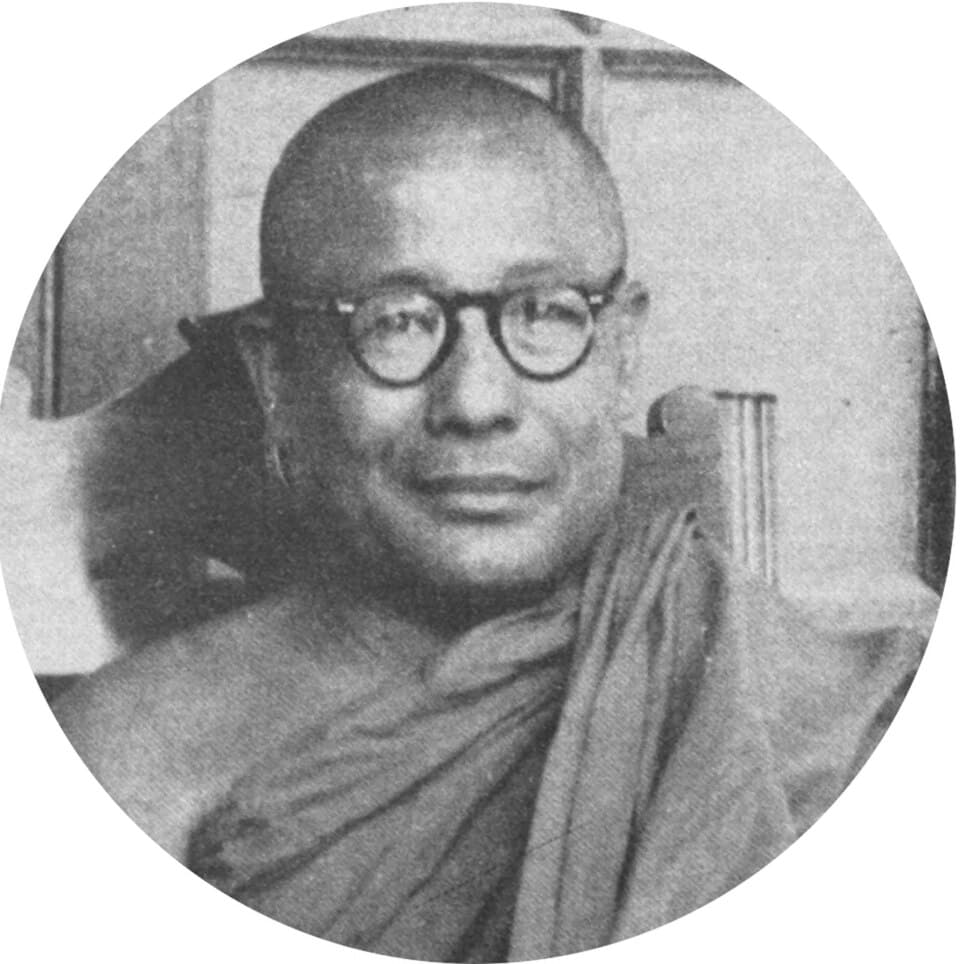 Sayadaw U Paṇḍitābhivaṃsa