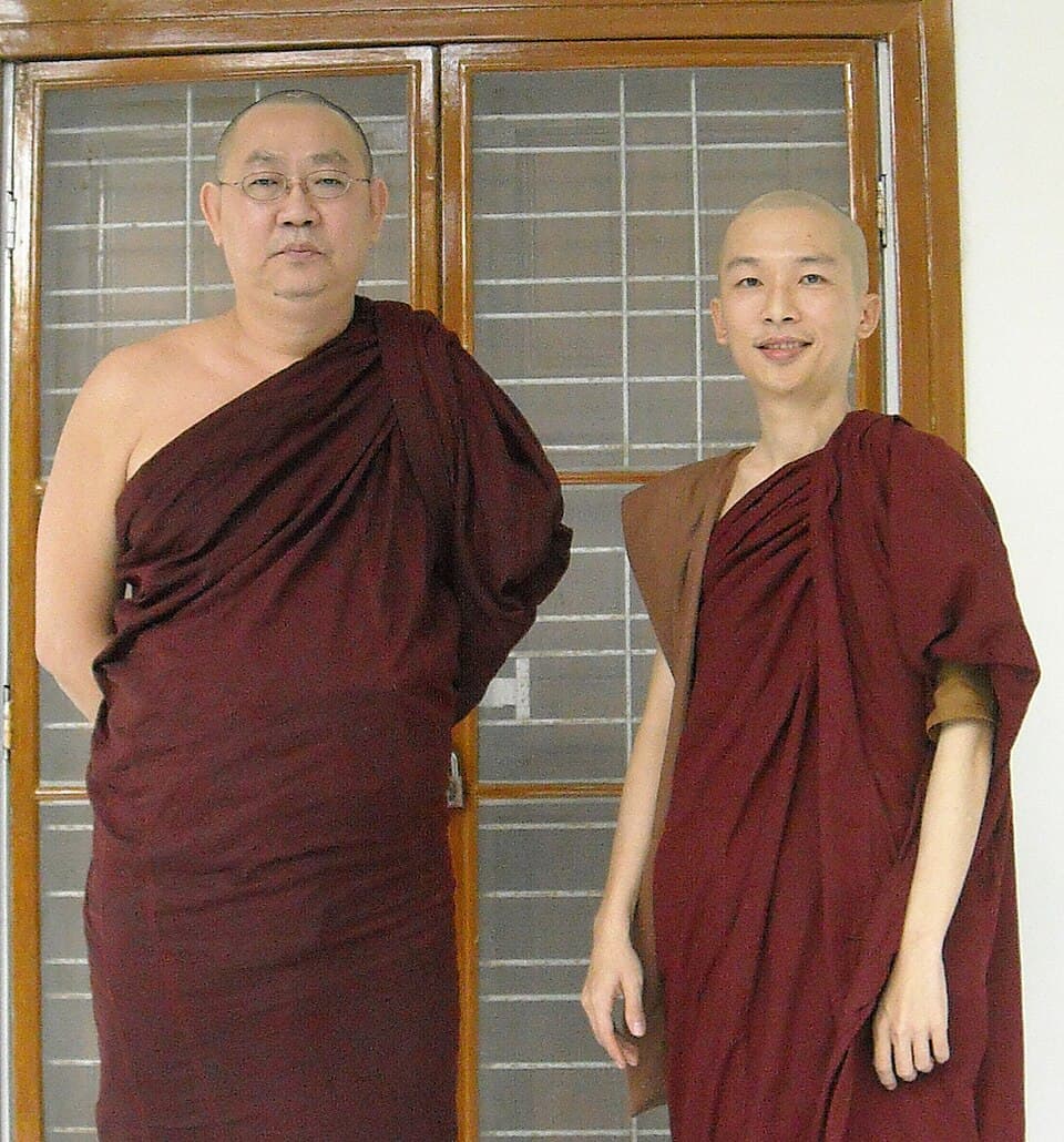 Sayadaw U Tejaniya