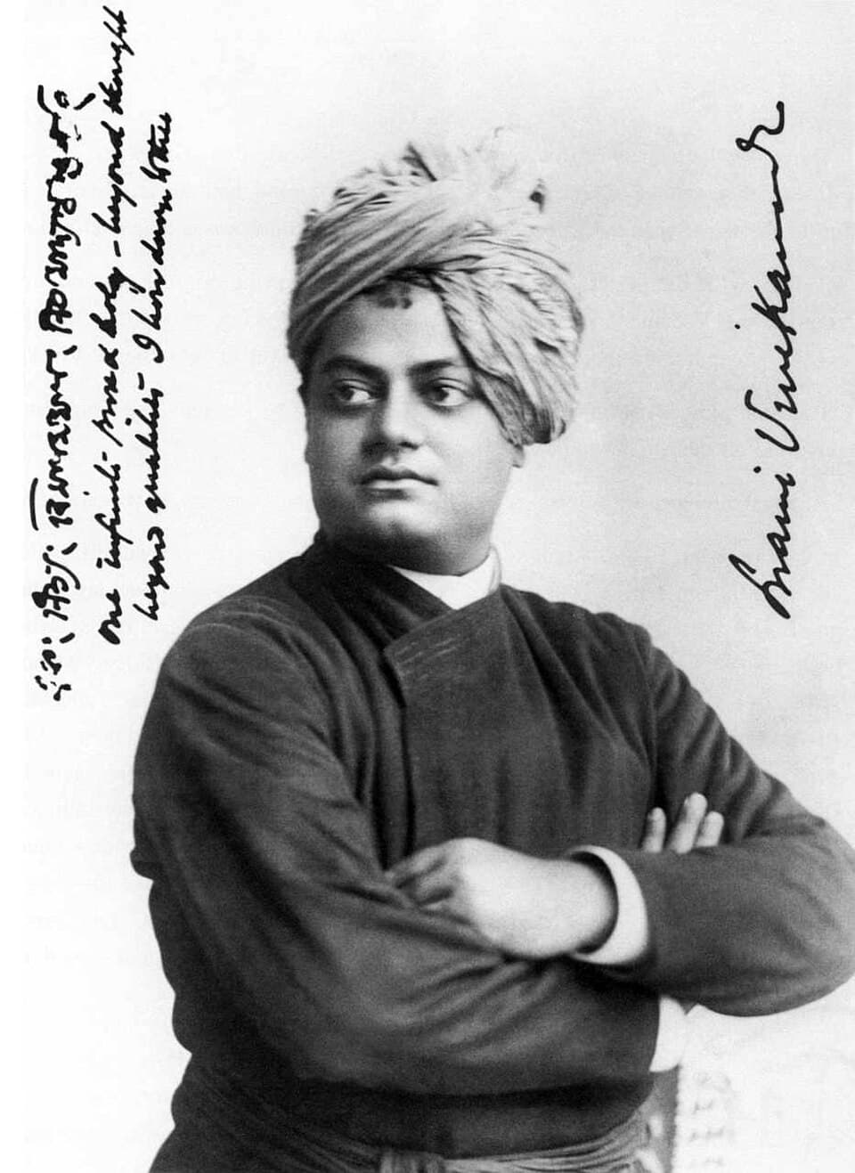 Swami Vivekananda, Chicago, 1893