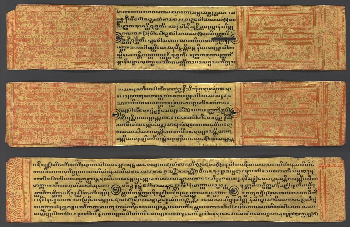 Gilded lacquer manuscript folios of Pali Buddhist scripture, British Library