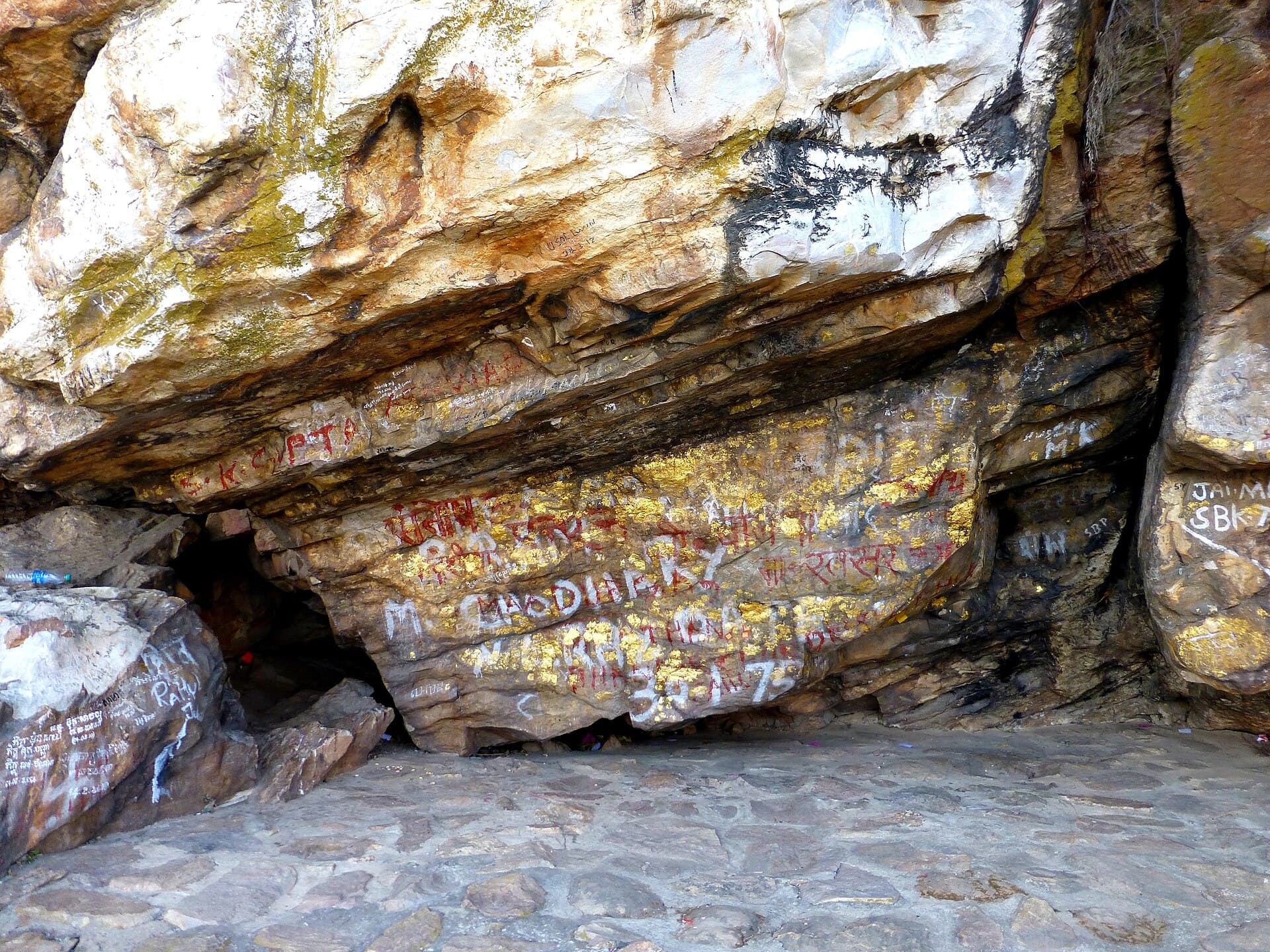 The Sattapanni Cave at Rajgir, site of the First Buddhist Council