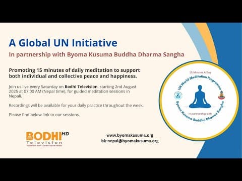 Meditation for Individual and Collective Peace — I