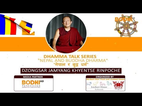 Nepal and the Buddha Dharma — Part I