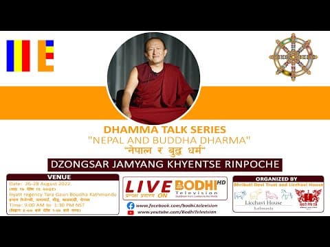 Nepal and the Buddha Dharma — Part IV