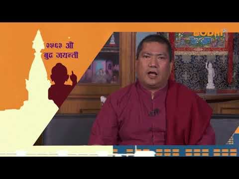 Vesak 2563 (2019) — Prof. Dr. Naresh Man Bajracharya