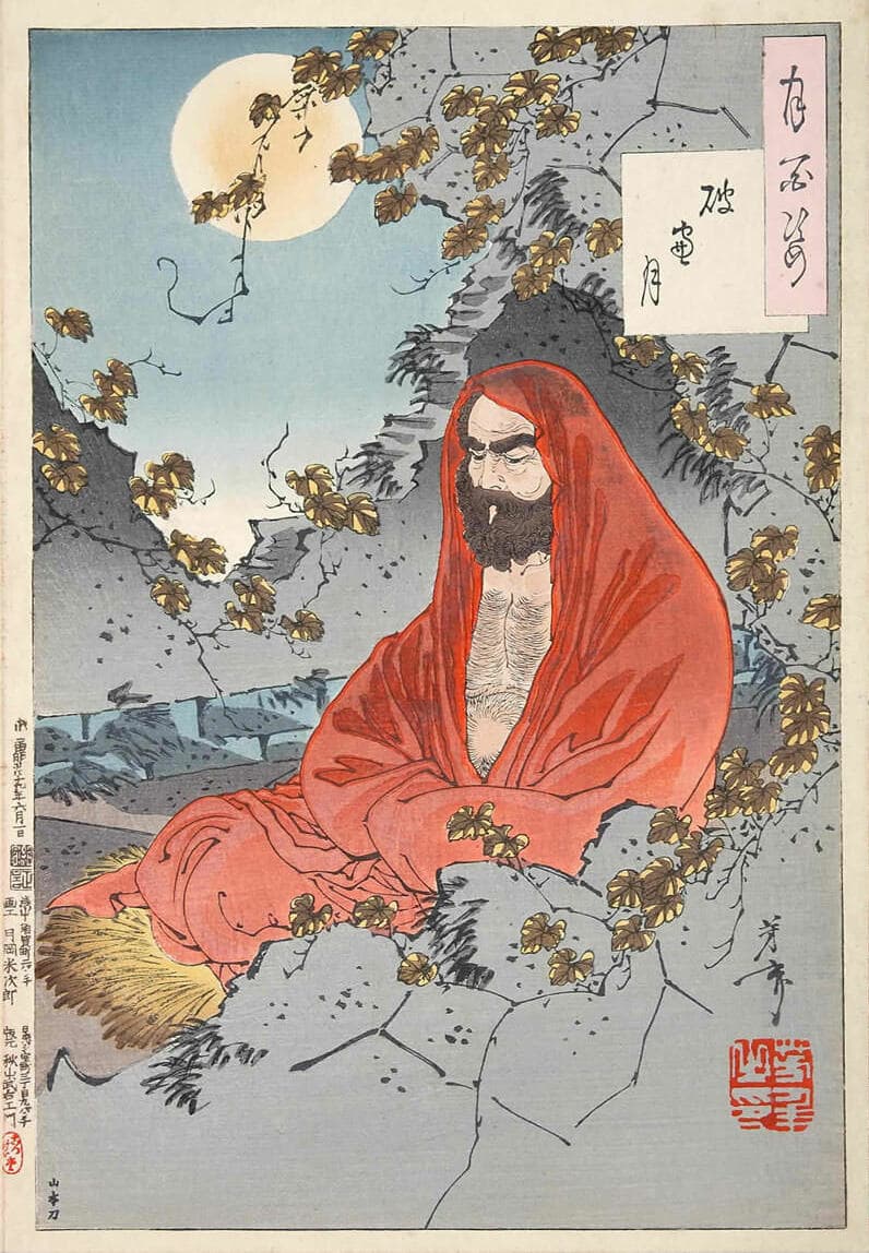 Yoshitoshi woodblock print of Bodhidharma wrapped in a red robe, seated in meditation before a rocky cliff and full moon