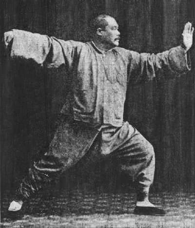 Early 20th-century photograph of a martial artist performing a taijiquan posture