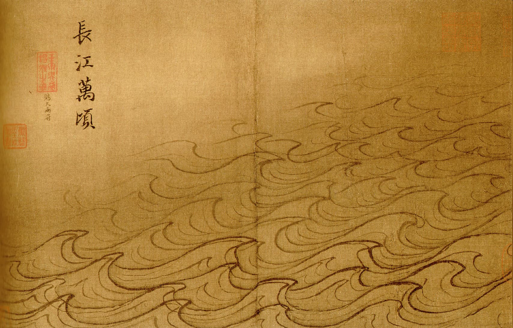 Ma Yuan, "Water Album" — Song-dynasty ink painting of flowing water