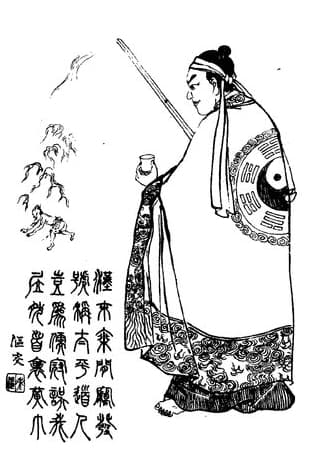 Qing-dynasty illustrated portrait of Zhang Jue, leader of the Yellow Turban Rebellion