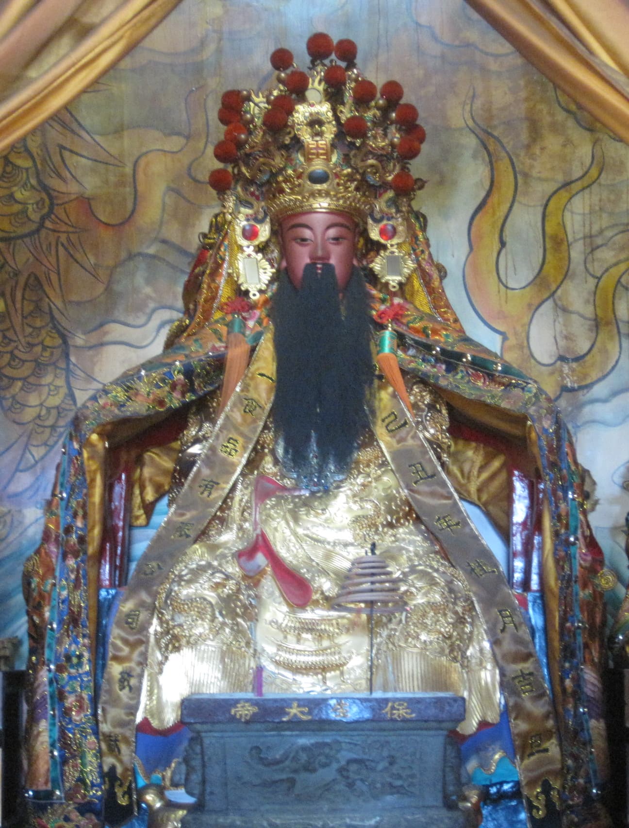 Baosheng Dadi