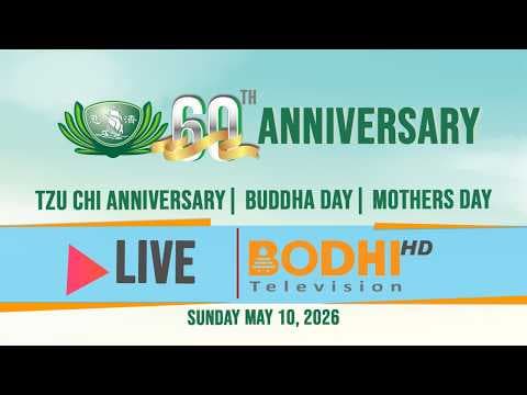 The Tzu Chi 60th Anniversary at Lumbini